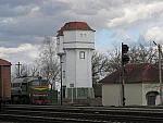 станция Вилейка: Водонапорная башня