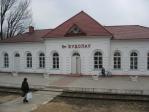 станция Будслав: Пассажирское здание
