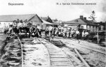 Железнодорожная бригада. Батальонные мастерские, 1910