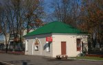 станция Барановичи-Полесские: Станционное сооружение на первом перроне