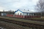 станция Мальковичи: Здание базы запаса