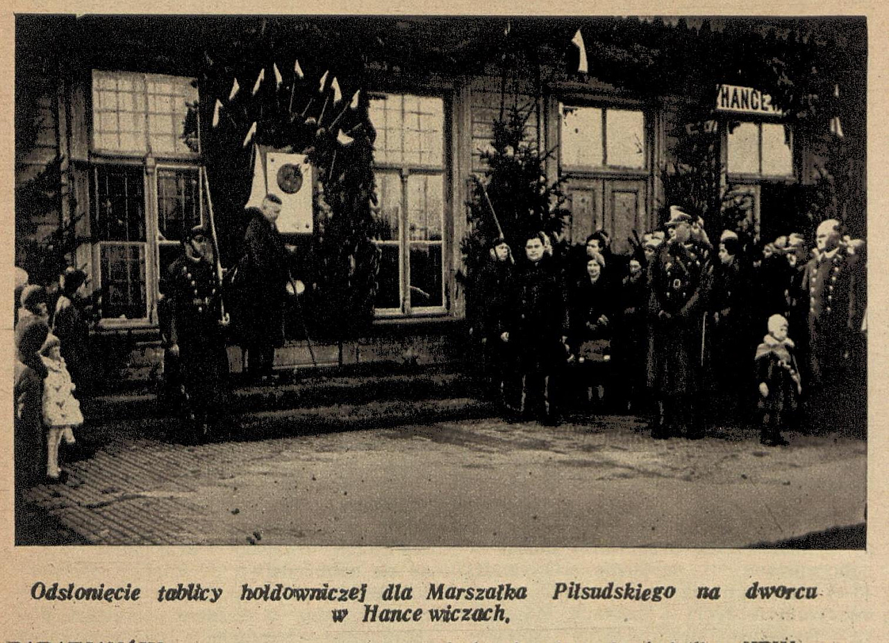 Железнодорожники на открытии мемориальной доски в честь Маршалка Юзефа Пилсудского