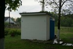 станция Трояновка: Туалет