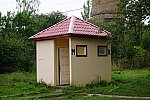 станция Иваничи: Туалет