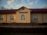 станция Клепаров: Пассажирское здание