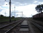 станция Лососно: Пассажирская платформа