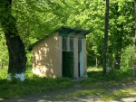 станция Колодно: Туалет