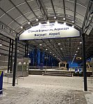 станция Борисполь-Аэропорт: Название станции, проход к платформам
