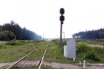 станция Смыга: Входной светофор Н