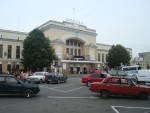 станция Тернополь: Вокзал, вид с привокзальной площади