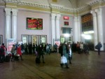 станция Львов: Центральный холл
