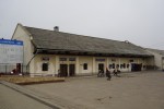 станция Львов-Пригородный вокзал: Туалет