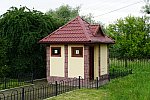 станция Борщовичи: Туалет