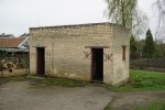 станция Судовая Вишня: Туалет