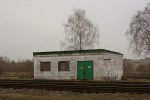 станция Андреевичи: Сборное помещение