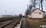 станция Берестовица: Вид платформы в сторону Волковыска