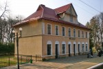 станция Комарно: Здание станции