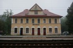 станция Комарно: Пассажирское здание