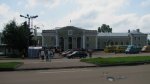 станция Дрогобыч: Пассажирское здание и привокзальная площадь