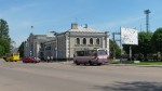 станция Дрогобыч: Пассажирское здание со стороны города