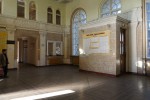 станция Дрогобыч: Интерьер пассажирского здания