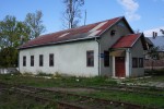 станция Борислав: Пост ЭЦ