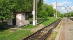 станция Трускавец: Пост сигналиста