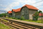 станция Трускавец: Бывший вокзал