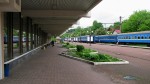 станция Трускавец: Навес для пассажиров