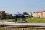 станция Сихов: Пассажирский павильон