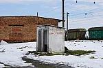 станция Ходовичи: Туалет