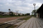 станция Козова: Вид в сторону Потутор