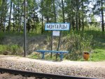станция Монтовты: Табличка и лавочки