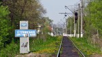 станция Моршин: Нечётный входной светофор
