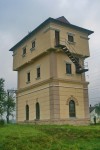 станция Стрылки: Водонапорная башня