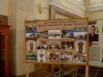 станция Ужгород: Стенд, посвящённый памяти Георгия Кирпы в зале ожидания
