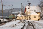 станция Скатарске: Вид станции