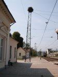 станция Свалява: Вид станции