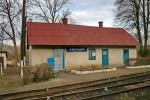 станция Хмельник: Здание станции