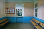 станция Микуличин: Зал ожидания и касса