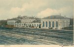 Вокзал, исторический кадр