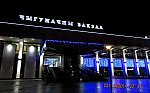 станция Гродно: Вход в вокзал из ночного города