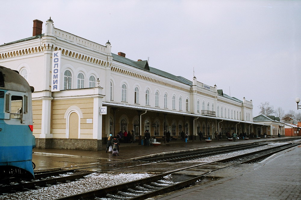 Станция коломна фото