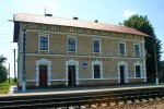 станция Гадынкивци: Здание станции
