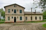 станция Дереневка: Недействующее пассажирское здание с обратной стороны