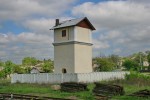 станция Теребовля: Водонапорная башня