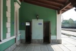 станция Копычинцы: Туалет