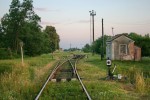 станция Иване-Пусте: Нечётная горловина