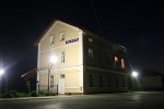 станция Борщев: Здание станции с обратной стороны вечером