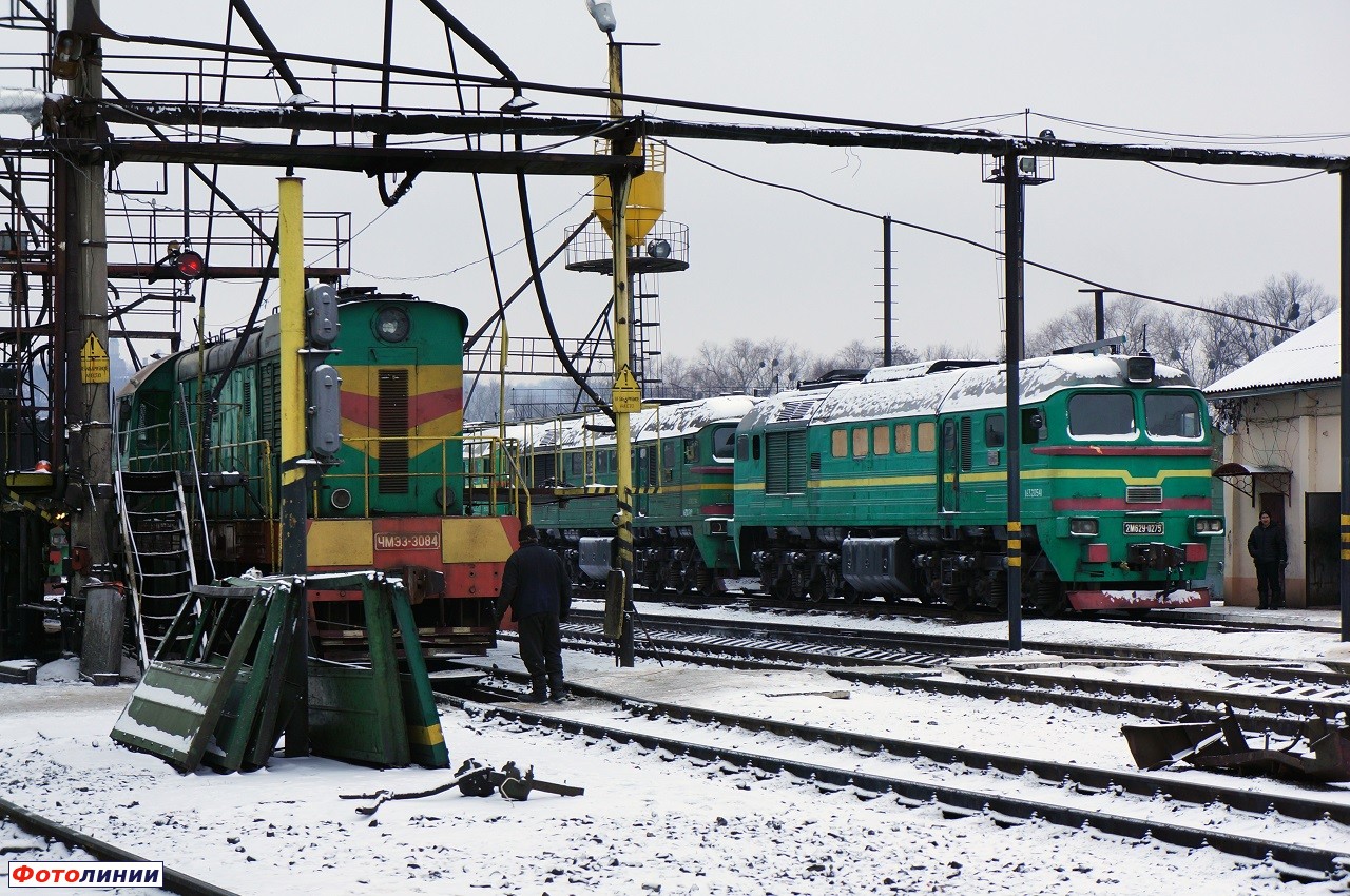 Депо черусти старые фото